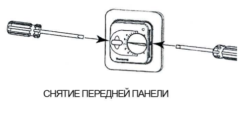 Монтаж терморегулятора теплого пола