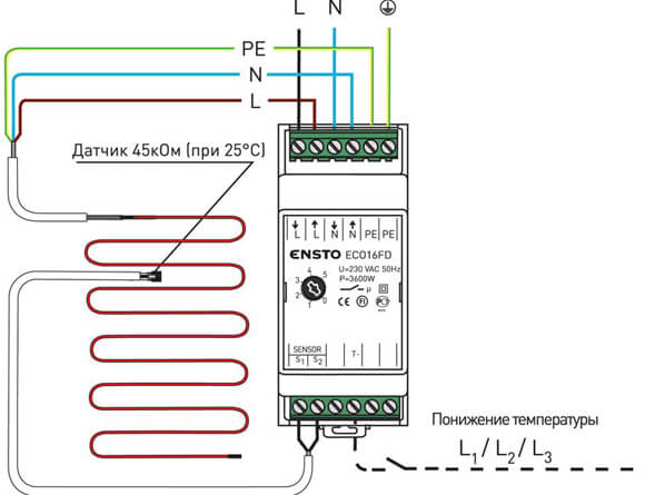 Установка датчика температуры теплого пола