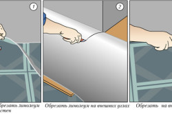 Как правильно уложить линолеум